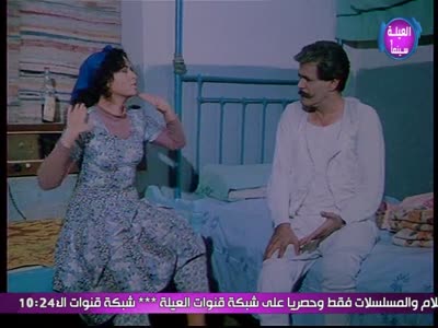 El 3ela cinema 1