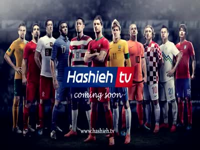 Hashieh TV