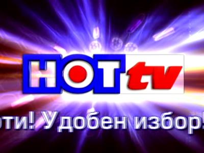 HOT tv