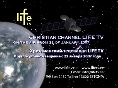 Life TV Estonia