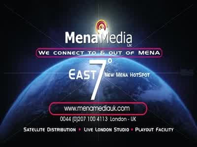 Mena Media