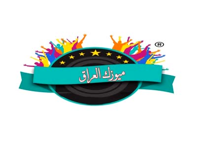 Music Iraq 