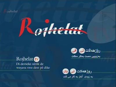 Rojhelat TV