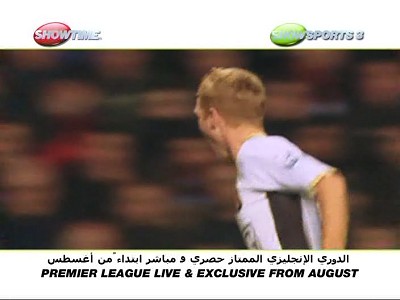 OSN Sport 3