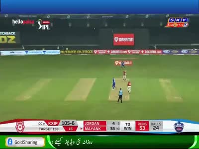 Sky Sport Pakistan